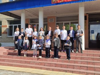 Вручение знаков отличия комплекса ГТО