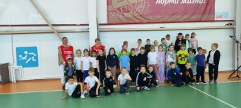 Фестиваль среди первоклассников «Стартуем в ГТО» 