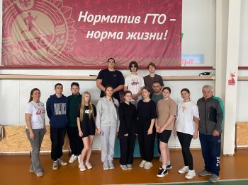 Прием нормативов ГТО у школьников.