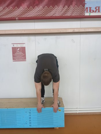 Все - на нормы ГТО!