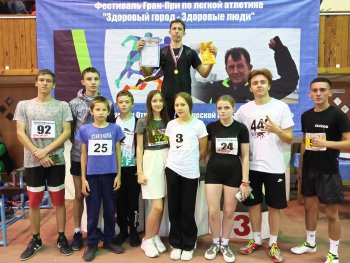 Вадинские легкоатлеты – призеры Гран-При г. Пензы 